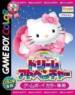 Hello Kitty & Dear Daniel no Sweet Adventure